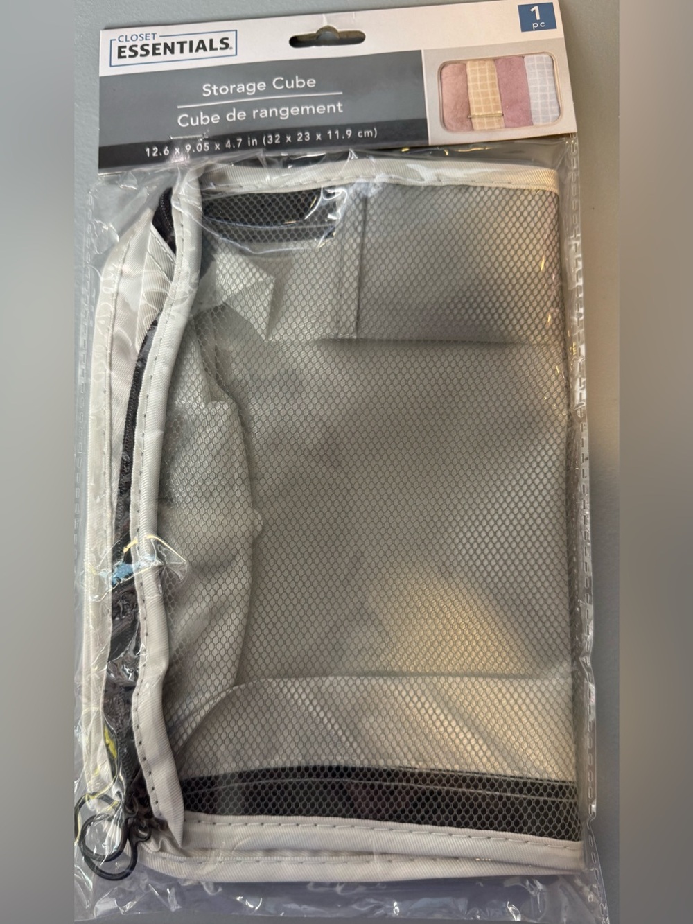 Closet Essentials Gray Mesh zippered Storage Cube travel on the go vacation